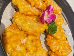 -芳草地度假酒店·野炉中餐厅