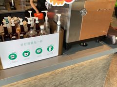 -星巴克臻选(南通万象城1F店)