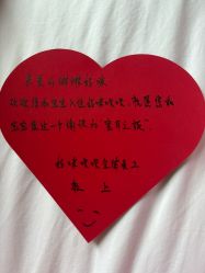 -妈咪呗呗月子中心(湘湖店)