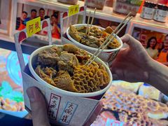 -官也街