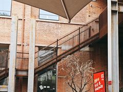 -大酉·M Coffee(北京美术馆店)