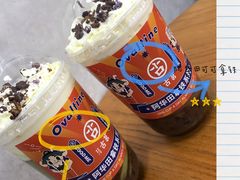 -古茗(大教场店)