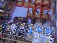 -味多美蛋糕(新和平里店)