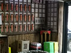 -风波庄(石景山店)