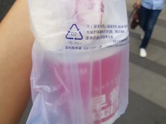 -乡村基(世纪店)