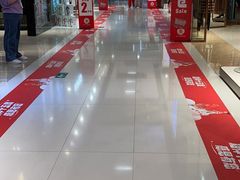 -天虹商场(后海店)