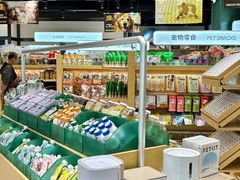 -首开·龙湖成都西宸天街