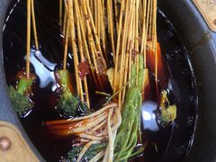-冒椒火辣(太古里店)