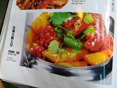 大鹅炖土豆-大鹅岛绿色生态美食园