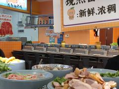 -大橘元自助回转火锅(天河新天地店)