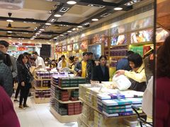-钜记手信(兴华楼店)