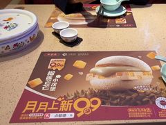 -点都德(千灯湖环宇城店)