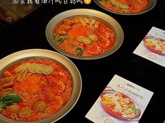 -翡翠鸟精品泰国菜(北辰财富中心店)