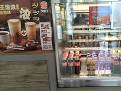 -汉堡王(北京三里屯购物中心)