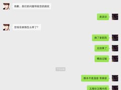 君和堂南京中医馆-南京君和堂中医门诊部