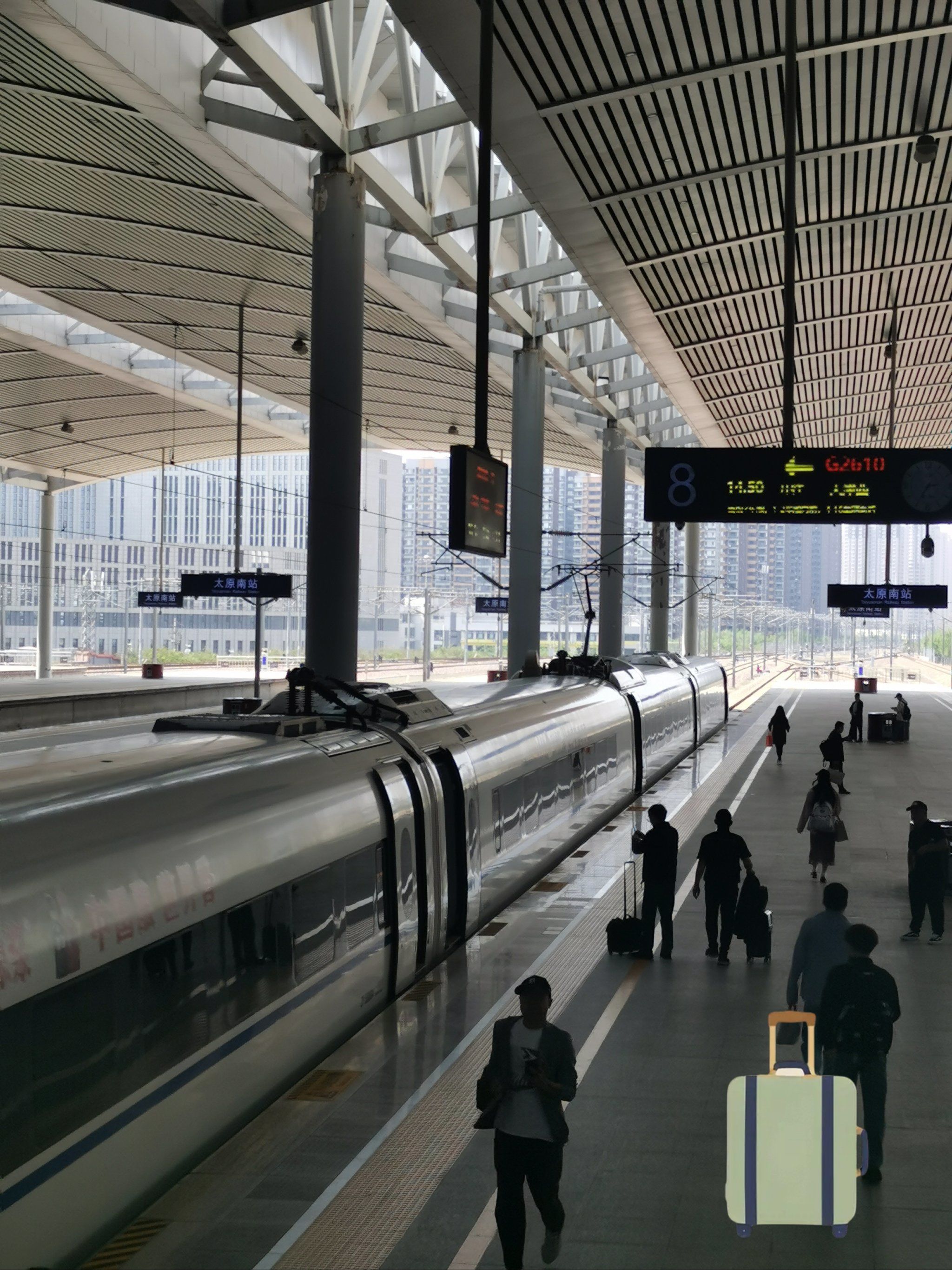 太原火车站超度视频-太原火车站西广场总导览图