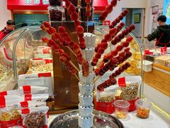 -杨记板栗(天虹总店)