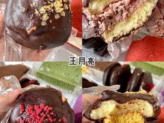 -幸福蛋糕坊(金顶街店)
