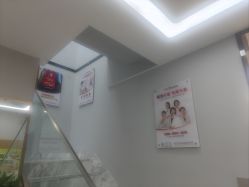 -悟空祛痘·诺奖技术专业店