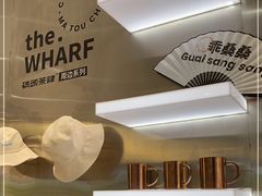 -喧闹·东方大气茶(鹅岭二厂店)
