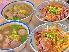 -合意桐坑牛肉粿·鲜牛肉火锅(嵩山总店)