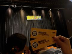 -喜剧部落脱口秀(三里屯工体店)