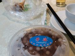 -芳婆糕团店(王府大街店)