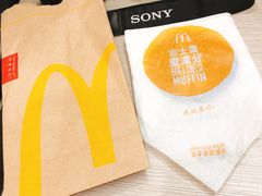 -麦当劳(温州人民路店)