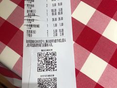 -西贝莜面村(万象天地店)