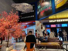 -USM宜欣全景声激光巨幕影城(宜欣城旗舰店)