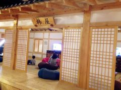 -汤森悠生活文化汤(江宁万达店)
