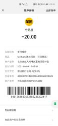 -逸丝风尚