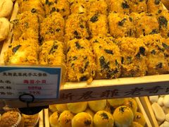 -麦斯晨菲老香港蛋糕(东街店)