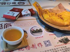 -粤点越有·茶点·粤菜(樵岭国际店)