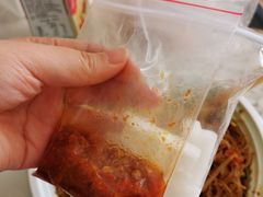 辣椒酱-香港美食大酒楼