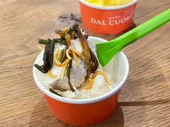 -Dal Cuore 达可芮冰淇淋(陕西北路店)