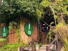 -素描餐厅(灵隐天竺店)