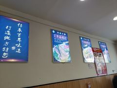 -百年味道炝锅面(通泰路店)