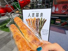 -沈阳铁西万象汇