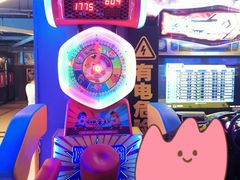 -阿尔法Game Station(中山路店)