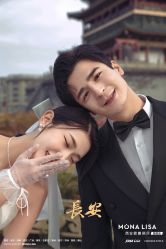 -蒙娜丽莎婚纱摄影(南门店)