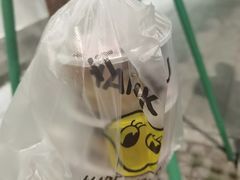 -凉凉海石花