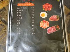 -小艾家的炒饭(万新村店)