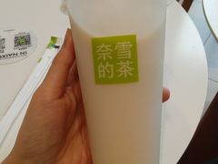 -奈雪的茶(优特汇店)