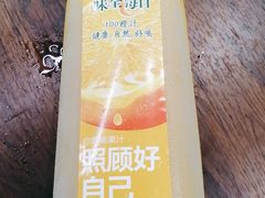 -盒马鲜生(首义店)