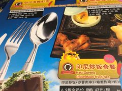 -小娘惹厨房Little Nyonya(狮城有约上榜店)