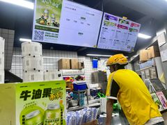 -潮汕良心果汁(金新北路店)