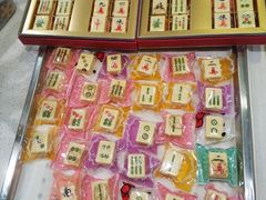 -歌斐颂巧克力小镇