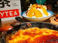 芝士烤红薯-烤匠麻辣烤鱼(万象城店)