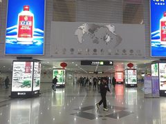 -福州长乐国际机场